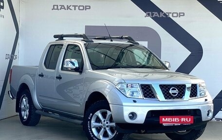 Nissan Navara (Frontier), 2008 год, 1 090 000 рублей, 3 фотография