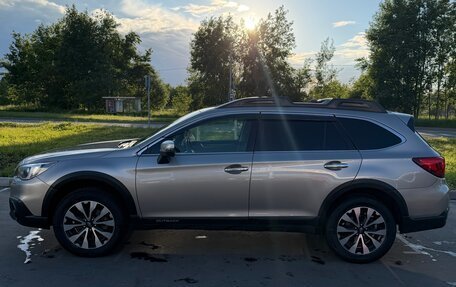 Subaru Outback IV рестайлинг, 2017 год, 2 700 000 рублей, 7 фотография
