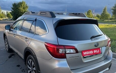 Subaru Outback IV рестайлинг, 2017 год, 2 700 000 рублей, 4 фотография