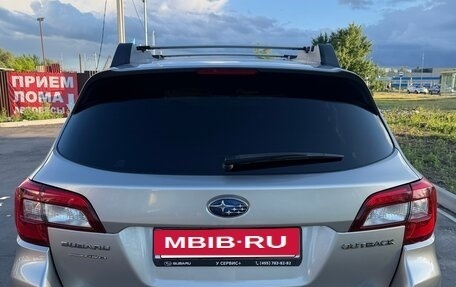 Subaru Outback IV рестайлинг, 2017 год, 2 700 000 рублей, 5 фотография