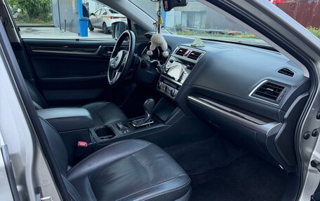 Subaru Outback IV рестайлинг, 2017 год, 2 700 000 рублей, 11 фотография