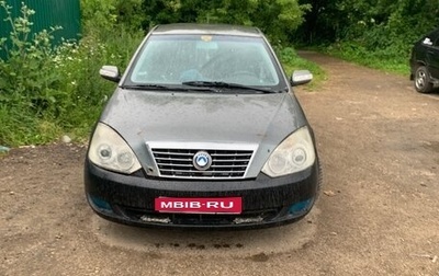 Geely Vision, 2008 год, 100 000 рублей, 1 фотография