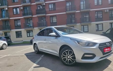 Hyundai Solaris II рестайлинг, 2017 год, 1 200 000 рублей, 1 фотография