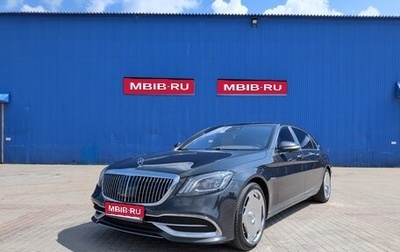 Mercedes-Benz Maybach S-Класс, 2019 год, 5 999 999 рублей, 1 фотография