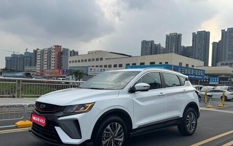 Geely Coolray I, 2022 год, 1 156 000 рублей, 1 фотография