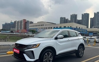 Geely Coolray I, 2022 год, 1 156 000 рублей, 1 фотография