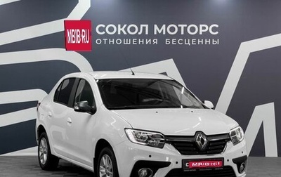 Renault Logan II, 2021 год, 949 900 рублей, 1 фотография