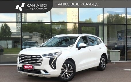 Haval Jolion, 2023 год, 1 835 000 рублей, 1 фотография