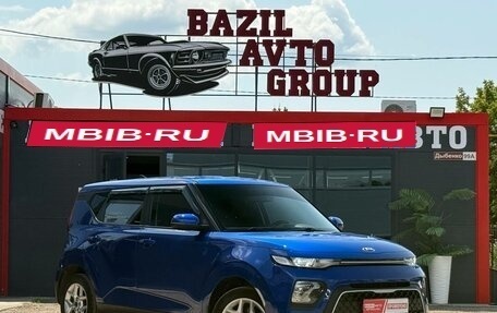 KIA Soul III, 2019 год, 1 749 000 рублей, 1 фотография