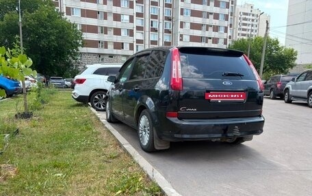 Ford C-MAX I рестайлинг, 2007 год, 449 000 рублей, 4 фотография