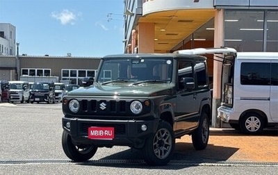 Suzuki Jimny, 2023 год, 1 100 100 рублей, 1 фотография