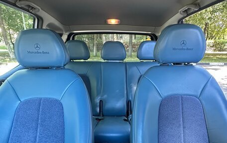 Mercedes-Benz A-Класс, 1999 год, 495 000 рублей, 18 фотография