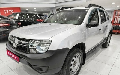Renault Duster I рестайлинг, 2019 год, 1 148 000 рублей, 1 фотография