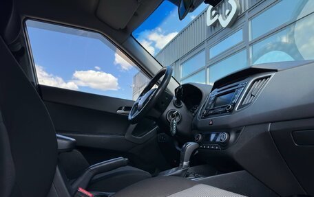 Hyundai Creta I рестайлинг, 2017 год, 1 770 000 рублей, 7 фотография
