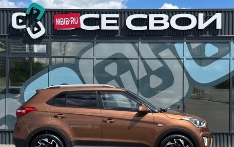 Hyundai Creta I рестайлинг, 2017 год, 1 770 000 рублей, 8 фотография