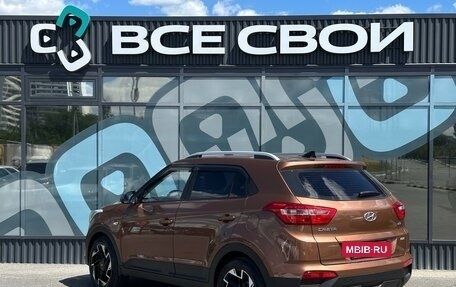 Hyundai Creta I рестайлинг, 2017 год, 1 770 000 рублей, 3 фотография
