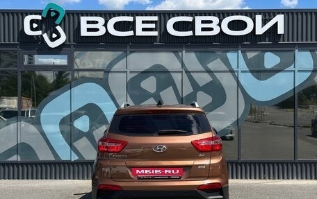 Hyundai Creta I рестайлинг, 2017 год, 1 770 000 рублей, 6 фотография