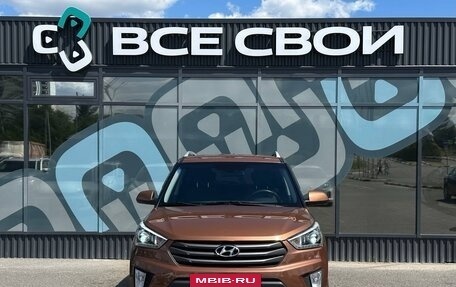 Hyundai Creta I рестайлинг, 2017 год, 1 770 000 рублей, 5 фотография