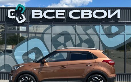 Hyundai Creta I рестайлинг, 2017 год, 1 770 000 рублей, 9 фотография