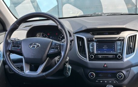 Hyundai Creta I рестайлинг, 2017 год, 1 770 000 рублей, 10 фотография