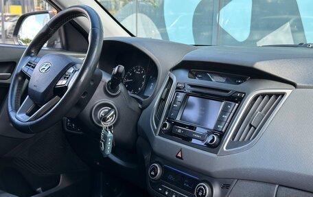 Hyundai Creta I рестайлинг, 2017 год, 1 770 000 рублей, 11 фотография