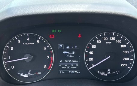 Hyundai Creta I рестайлинг, 2017 год, 1 770 000 рублей, 20 фотография