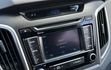 Hyundai Creta I рестайлинг, 2017 год, 1 770 000 рублей, 12 фотография