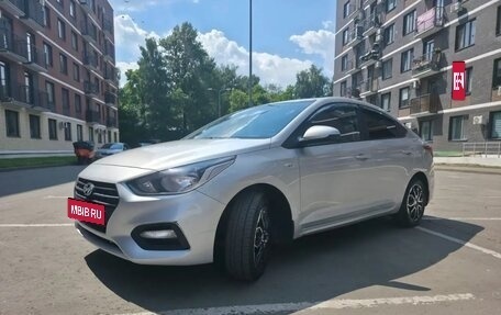 Hyundai Solaris II рестайлинг, 2017 год, 1 200 000 рублей, 2 фотография