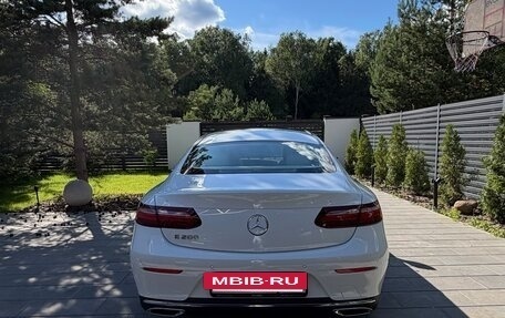 Mercedes-Benz E-Класс, 2019 год, 4 900 000 рублей, 16 фотография