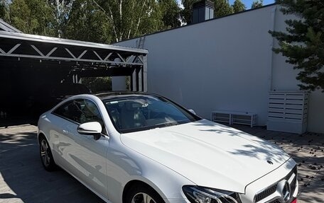 Mercedes-Benz E-Класс, 2019 год, 4 900 000 рублей, 18 фотография