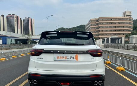 Geely Coolray I, 2022 год, 1 156 000 рублей, 5 фотография