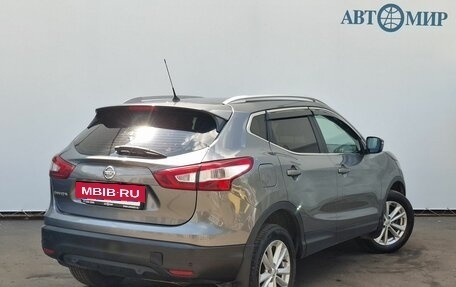 Nissan Qashqai, 2014 год, 1 120 000 рублей, 5 фотография