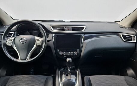 Nissan Qashqai, 2014 год, 1 120 000 рублей, 12 фотография