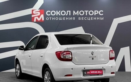 Renault Logan II, 2021 год, 949 900 рублей, 4 фотография