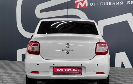 Renault Logan II, 2021 год, 949 900 рублей, 5 фотография