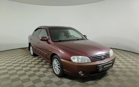 KIA Spectra II (LD), 2009 год, 270 000 рублей, 3 фотография