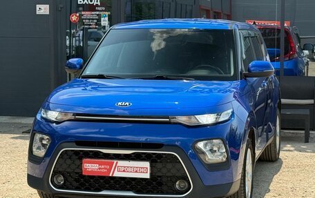 KIA Soul III, 2019 год, 1 749 000 рублей, 5 фотография