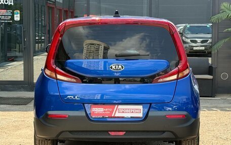 KIA Soul III, 2019 год, 1 749 000 рублей, 10 фотография