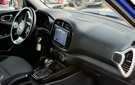 KIA Soul III, 2019 год, 1 749 000 рублей, 16 фотография