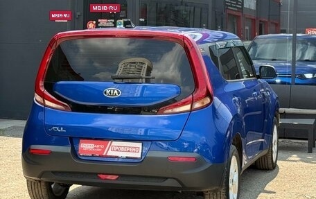 KIA Soul III, 2019 год, 1 749 000 рублей, 11 фотография