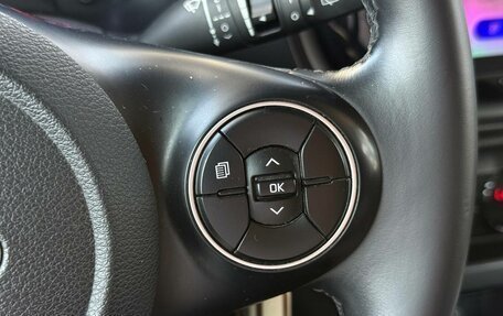 KIA Soul III, 2019 год, 1 749 000 рублей, 26 фотография