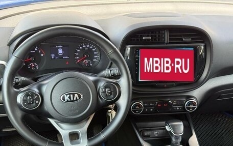 KIA Soul III, 2019 год, 1 749 000 рублей, 19 фотография