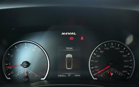 Haval Jolion, 2023 год, 1 835 000 рублей, 14 фотография