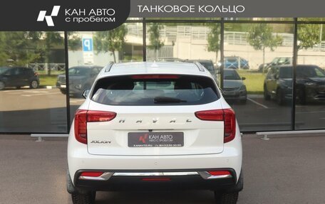 Haval Jolion, 2023 год, 1 835 000 рублей, 4 фотография