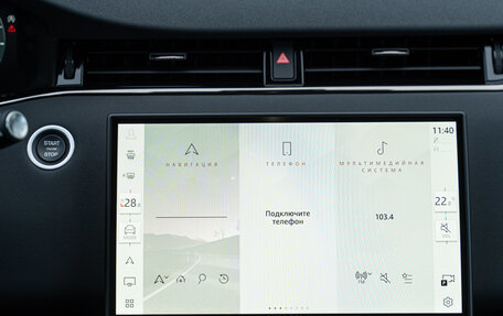 Land Rover Range Rover Evoque II, 2025 год, 6 700 000 рублей, 9 фотография