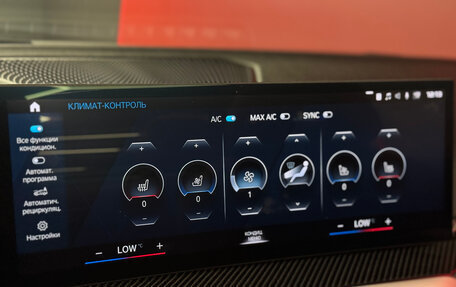 BMW M4, 2023 год, 13 300 000 рублей, 17 фотография