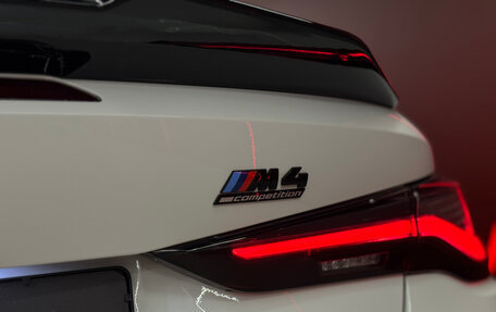 BMW M4, 2023 год, 13 300 000 рублей, 11 фотография
