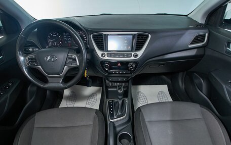 Hyundai Solaris II рестайлинг, 2018 год, 1 189 000 рублей, 9 фотография