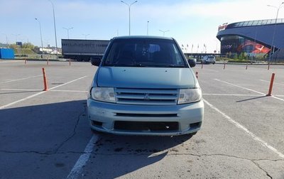 Mitsubishi Dingo, 2001 год, 170 000 рублей, 1 фотография