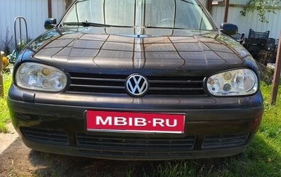 Volkswagen Golf IV, 2005 год, 450 000 рублей, 1 фотография